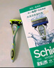 舒适（Schick）【痘敏肌】水次元5基础款剃须刀【1刀架6刀头】高端防刮伤男士剃须刀 刮胡刀手动 生日礼物送男友 实拍图
