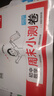 一本初中数学周末小测卷七年级上册人教版 2025秋同步练习册真题检测试卷单元培优期中期末冲刺卷必刷题 实拍图