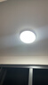 惠普精工三防吸顶灯led超薄简约阳台卧室厨卫过道灯具30CM白光 实拍图