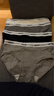 猫人女士内裤女纯棉抑菌裆字母腰头运动女生三角裤中腰混色4条XL 实拍图