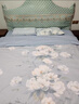 博洋家纺床上用品四件套纯棉被套床笠100%棉套件全棉被罩1.8米床 实拍图