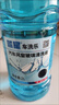 蓝星防冻玻璃水-30度 2L*8瓶 汽车玻璃强力去油膜去污雨刮水四季通用 实拍图