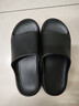 京东京造【3.5cm踩屎感】eva厚底拖鞋男士防臭休闲凉拖鞋夜色黑 40-41 实拍图