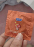 杜蕾斯（durex）避孕套 安全套 魔法情趣18只 凸点螺纹 热感 大颗粒 实拍图