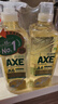 斧头牌（AXE）柠檬玻尿酸洗洁精1kg*2瓶 果蔬安心洗清洁力+40%新老包装随机发货 实拍图