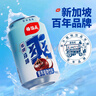 楊協成 低糖马蹄爽 荸荠饮料整箱 300ml*24罐 果肉饮料 粒粒爽脆 实拍图
