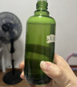 海蓝之谜（LA MER）焕新精萃水150ml精粹水精华液护肤品套装化妆品礼盒生日圣诞礼物 实拍图