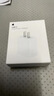 Apple/苹果 20W USB-C充电器  type-c充电器苹果手机充电器原装手机快充头 苹果17手机充电 实拍图