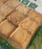 安井锁鲜装鱼豆腐 240g 1包 鱼糜含量≥65% 火锅麻辣烫关东煮食材 实拍图