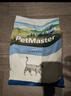 佩玛思特PetMaster深海鱼猫粮成猫去毛球猫粮10kg 实拍图