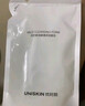优时颜（UNISKIN）洁面慕斯净颜清润洁面泡130ml补充装氨基酸表活洗面奶 实拍图
