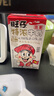 旺旺 旺仔特浓牛奶125ml*20盒  儿童营养早餐奶 礼盒装 送礼佳品 实拍图