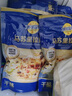 妙可蓝多 国产马苏里拉芝士碎228g*2原制奶酪 披萨拉丝焗饭家庭烘焙原料 实拍图