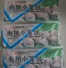 南翔小笼包180g*3袋（30只）中华老字号速冻早餐食品半成品包子面点 实拍图