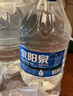 泉阳泉（QUANYANGQUAN） 长白山天然矿泉水 大桶装 家庭用水 5L*4桶 整箱塑包装 实拍图