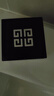 纪梵希（Givenchy）明星四宫格柔雾散粉1号哑光定妆蜜粉化妆品 圣诞礼物送女生送闺蜜 实拍图