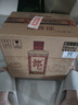 郎酒郎牌郎酒 白酒 酱酒 53度 500ml*6 整箱装 自享赠礼口粮酒 实拍图