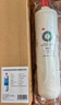 3M净水器家用净水机DWS2500-C-CN滤芯原装替换滤芯DWS2500-C-CN 实拍图