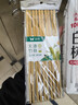 双枪（Suncha） 天然竹筷子 无漆无蜡家用竹筷餐具套装10双装招财进宝升级款 实拍图