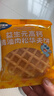 小鹿蓝蓝儿童早餐益生元高钙黄油肉松华夫饼420g宝宝零食面包点心源头直发 实拍图