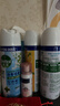 消毒喷雾454ml*2瓶铃兰+454ml*1瓶柑橘鞋子除臭杀菌喷雾 实拍图