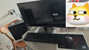 酷开 创维电脑 八核主机办公商用家用台式机电脑整机（AMD八核A9 16G 512G M.2 WiFi ）23.8英寸套机 实拍图