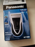 松下（Panasonic）剃须刀电动往复式男士刮胡刀进口单刀头 生日礼物生日礼物男士礼物送男友送老公ESB383 实拍图