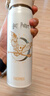 膳魔师（THERMOS）保温杯儿童运动出行直饮杯学生成人水杯哈利波特联名水壶500ml白 实拍图