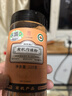 福东海 有机肉桂粉120克 可搭姜黄粉100%无添加糖非锡兰肉桂皮粉食用 实拍图