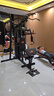 军霞（JUNXIA）综合训练器健身器材多功能一体机力量站健身器材家用健身房组合器 DS932/80KG配重/升级仰卧板+单车 实拍图