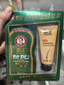 霸王防脱育发洗发水套装防脱洗发液380ml+固发膏60g强根健发 实拍图