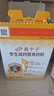 伊利高个子高钙营养学生奶粉 奶粉儿童6-14岁 营养品早餐 DHA 700g 实拍图