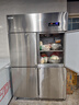 星星（XINGX）四门冰箱商用四开门冰柜商用双温冷藏冷冻风冷立式不锈钢酒店保鲜冰柜BCD-820FA 实拍图