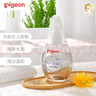 贝亲（Pigeon）新生儿婴儿润肤油 婴儿抚触油 婴儿按摩油  70ml IA156 实拍图
