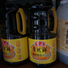 鲁花自然鲜系列 酱香酱油【 0添加防腐剂 特级生抽】1.28L 调味品 实拍图