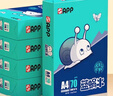 APP  金光APP （蓝蜗牛）A4/70g 复印纸 顺滑不易卡纸双面打印纸A4纸整箱 500张/包 5包/箱（2500张） 实拍图