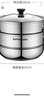 苏泊尔SUPOR好帮手304不锈钢双层复底28cm蒸锅燃气电磁炉通用蒸笼SZ28B5 实拍图