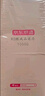 京东京造 净水器家用净水机滤芯 4合1复合滤芯 PCT滤芯【600G/600G PRO净水器通用】自主换芯【PJ】 实拍图