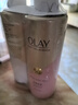OLAY玉兰油烟酰胺沐浴露 透光500g+柔滑500g 香氛滋润保湿 男女士通用 实拍图