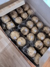 费列罗 巧克力 2粒*48条 96粒1200g 婚礼装 榛果威化 零食 糖果生日礼物 实拍图
