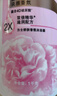 力士(LUX)沐浴露 恒久嫩肤 淡雅香氛 娇肤香氛沐浴乳1000g留香 实拍图