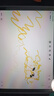 绿联 iPad电容笔 平板触控笔手写笔磁吸充电支持苹果绘画Appel pencil一代二代触屏平替笔iPadPro2022/mini6 实拍图
