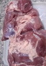 天顺源【草饲散养】原切去骨羊后腿肉 2斤 新西兰排酸羊肉 生鲜火锅食材 实拍图