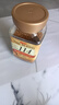 悠诗诗（UCC）114 速溶咖啡粉 90g 冻干黑咖啡（静电挂壁静置即可恢复） 实拍图