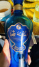 洋河蓝色经典 海之蓝 52度 520ml*4 四瓶装 实拍图