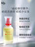 hfp祛痘精华液30ml修护美白淡印寡肽原液控油补水祛粉刺闭口护肤男女 实拍图