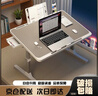 小匠材床上书桌可升降笔记本电脑桌折叠学生宿舍懒人办公学习书桌小桌子 实拍图