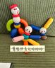 弥鹿（MiDeer）儿童玩具磁力棒磁铁自由拼插磁铁玩具成长PLUS磁力棒儿童礼物 实拍图