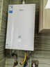 美的（Midea）【MK6A系列】16升燃气热水器天然气节能强增压 水伺服恒温 大水量JSQ30-MK6A Max 国补15% 实拍图