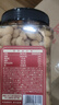 三只松鼠香酥炭烧腰果500g/罐装坚果炒货干果腰果仁休闲零食送礼  实拍图